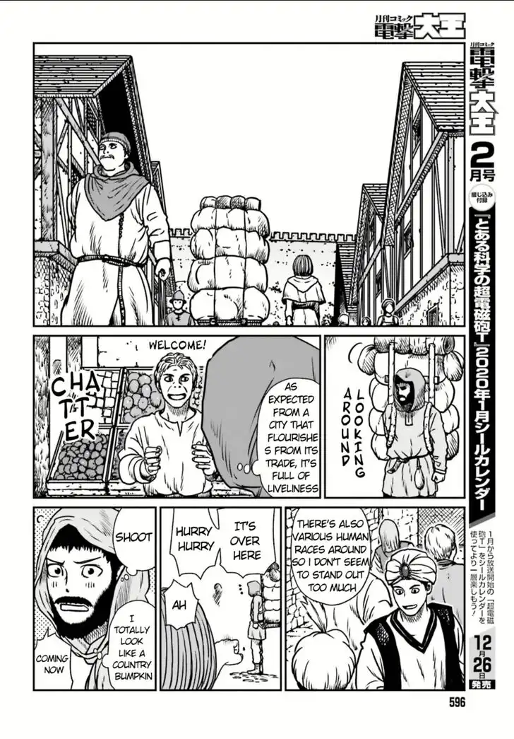 Yajin Tensei: Karate Survivor in Another World Chapter 7 11